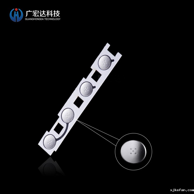 手机侧键锅仔片