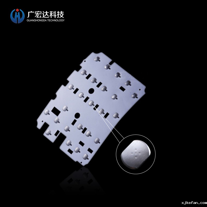 设备按键锅仔片