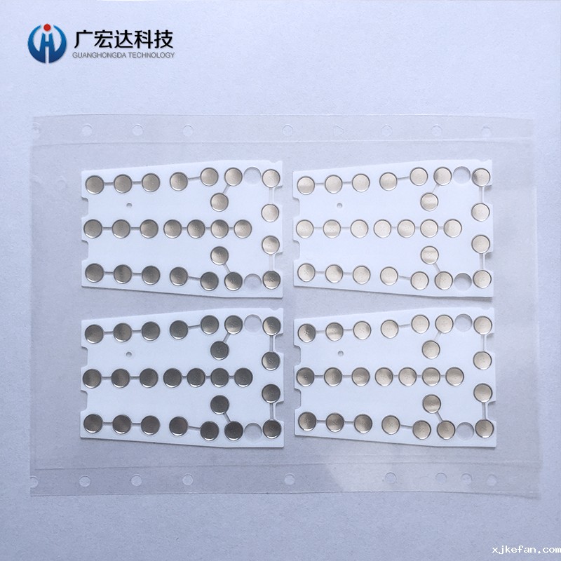 遥控器按键锅仔片