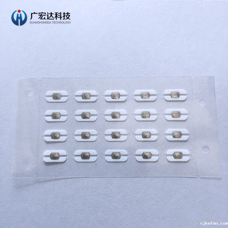 耳机按键锅仔片