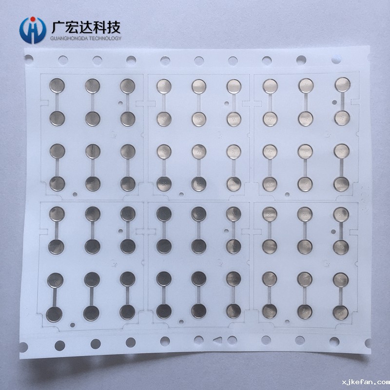 耳机按键锅仔片