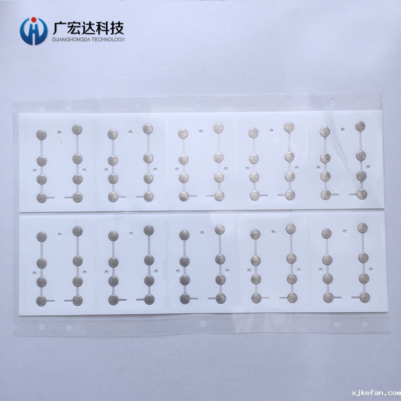 耳机按键锅仔片