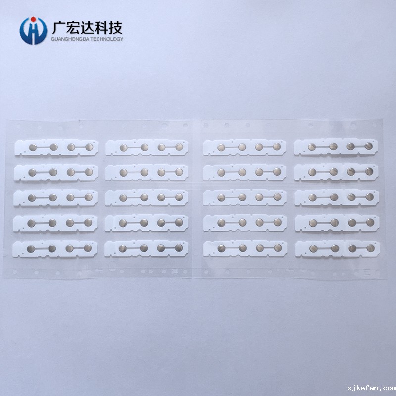 耳机按键锅仔片