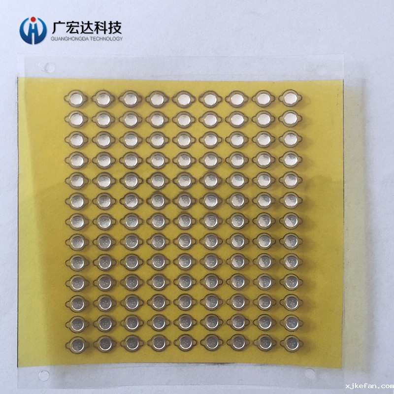 耳机按键锅仔片