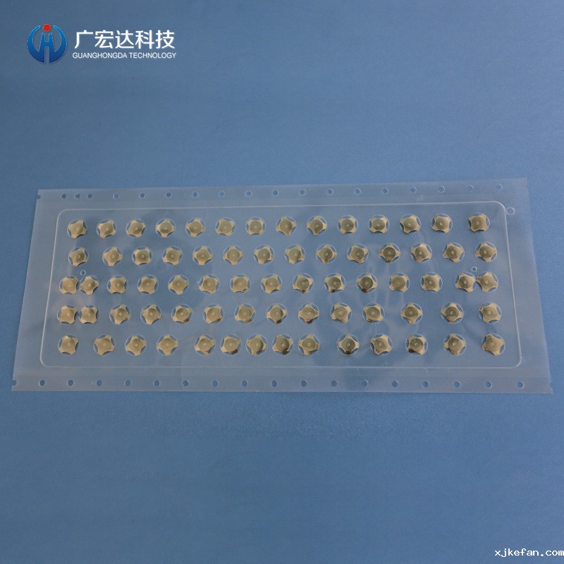 笔记本键盘锅仔片