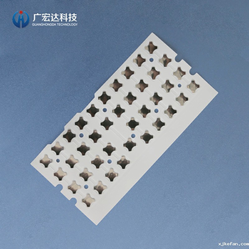 设备键盘锅仔片