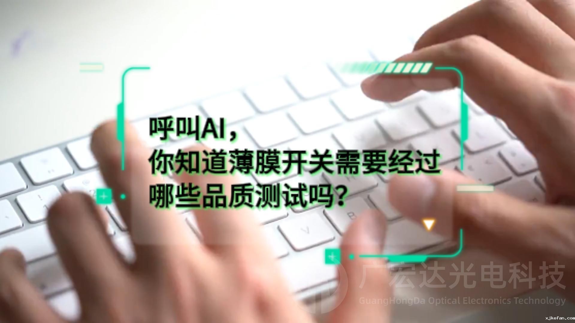 必威体育app官网下载 的例行实验包含哪些么？